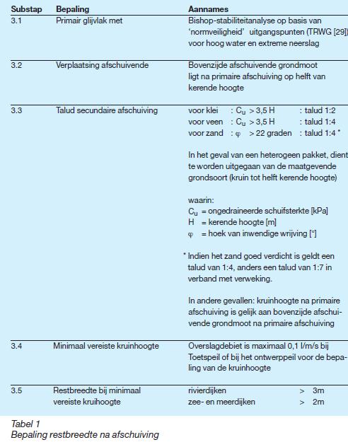 afbeelding_frombase64_0